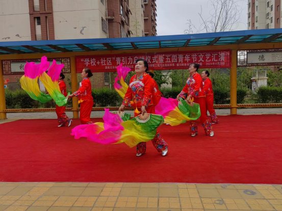 图五
